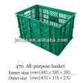 LD-470 plastic stackable turnover crate